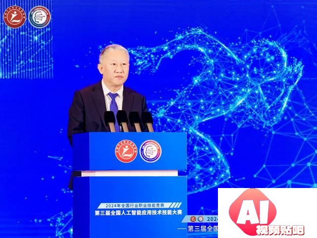 “AI”新时代，智能向未来！第三届全国人工智能应用技术技能大赛决赛在青岛闭幕