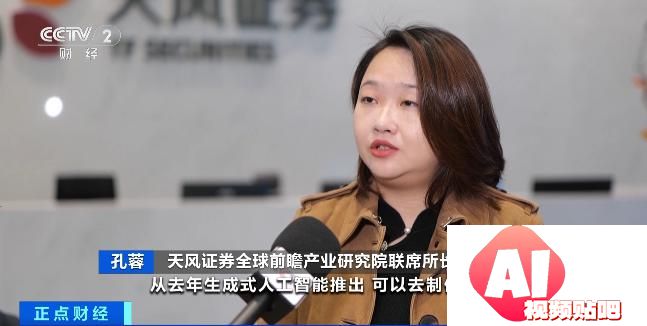 近6000亿元！生成式人工智能算力价格战，打响！