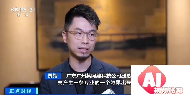 近6000亿元！生成式人工智能算力价格战，打响！