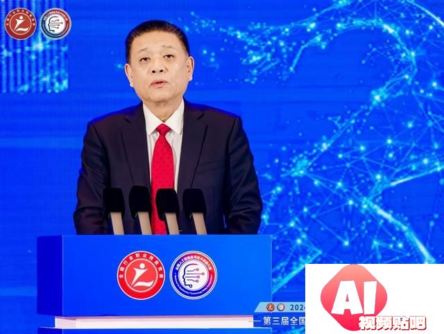 “AI”新时代，智能向未来！第三届全国人工智能应用技术技能大赛决赛在青岛闭幕