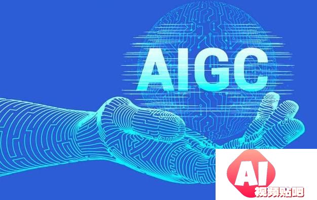 中科金财发布多模态应用“AI内容全球分发平台”及“AIGC创作平台”