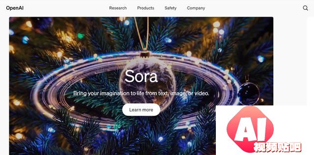 OpenAI又有王炸！正式推出AI视频生成模型Sora