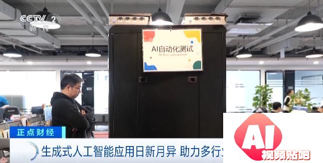 近6000亿元！生成式人工智能算力价格战，打响！