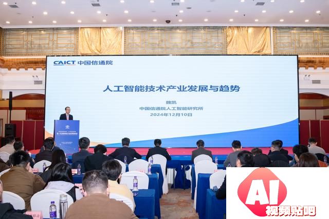 聚焦低空经济、人工智能，河南这场论坛探索发展新机遇！