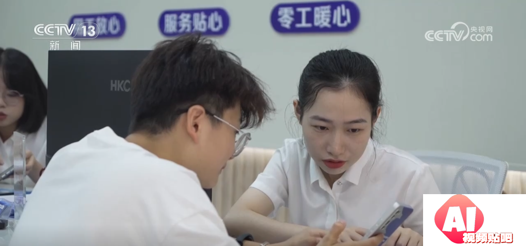 “AI+”赋能高质量就业 大数据、人工智能助力供需双方精准对接