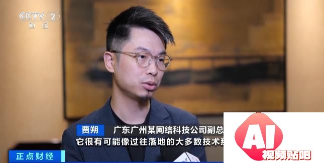 近6000亿元！生成式人工智能算力价格战，打响！