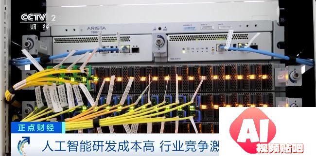 近6000亿元！生成式人工智能算力价格战，打响！