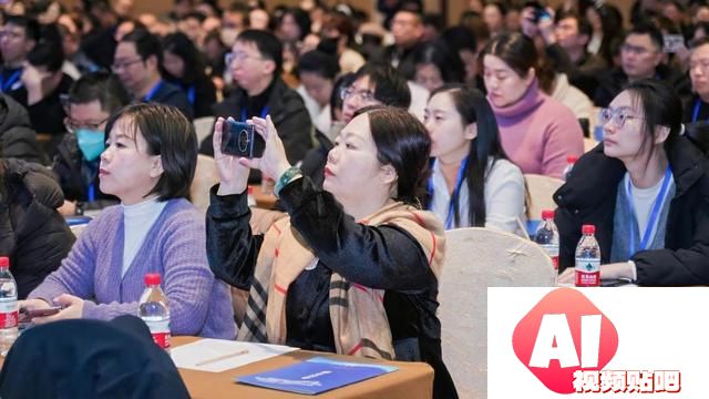 “央馆人工智能课程”规模化应用第三期试点工作启动活动成功举办