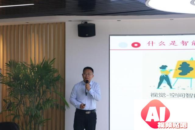 聚焦人工智能，这场研讨会助力产教深度融合