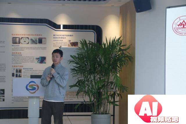 聚焦人工智能，这场研讨会助力产教深度融合