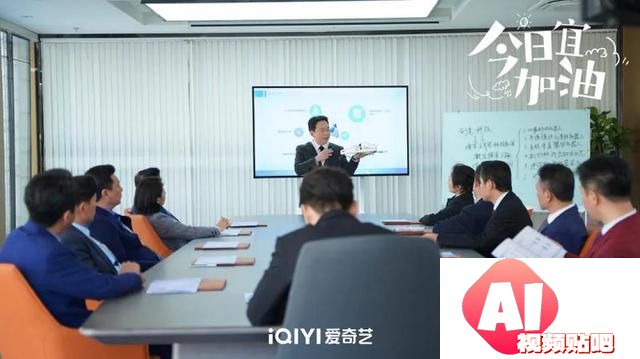 今年就业季，AI面试官频出没，人类的offer已经被AI“拿捏”了？