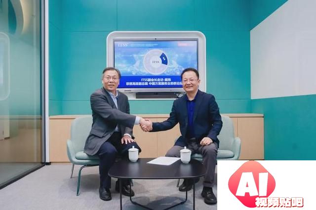 ITSS专访联想戴炜：AI for All，IT服务产业站上新的里程碑