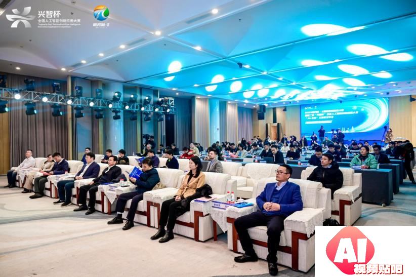两江新区： “AI+文旅”主题赛召开 打造文旅新名片