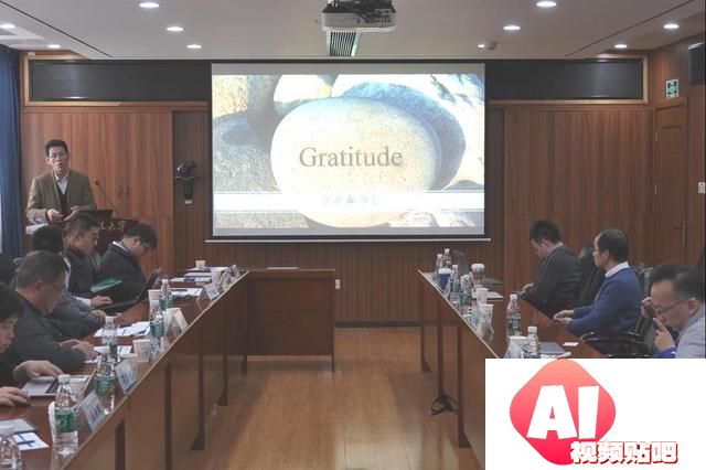 哲学专家和人工智能领域学者齐聚一堂，首届人工智能哲学与伦理论坛在汉举行