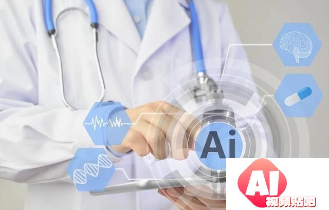 医护人员应用AI技术要特别注重趋利避害
