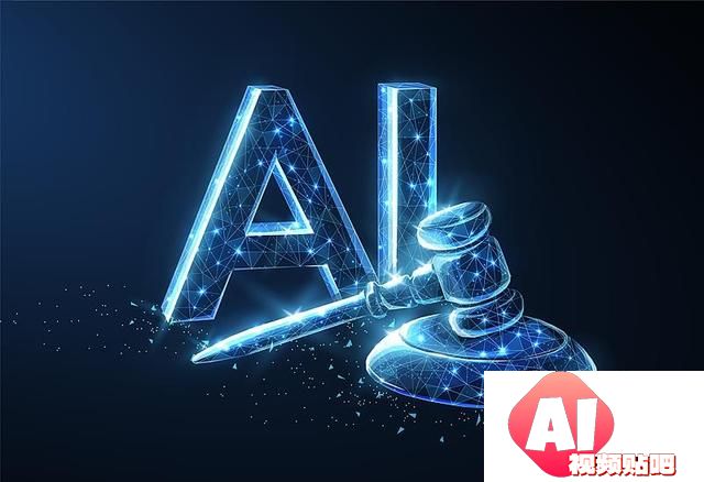 “AI换脸”不是想换就能换 侵害肖像权后果自负