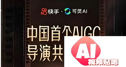 OpenAI放大招！12天、12场！AI+传媒，起风！