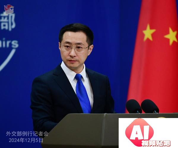 中国在联合国正式发起成立人工智能能力建设国际合作之友小组，外交部回应