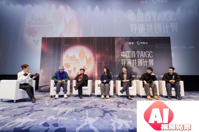 当导演与AI“共创”，能打造出怎样的电影短片？