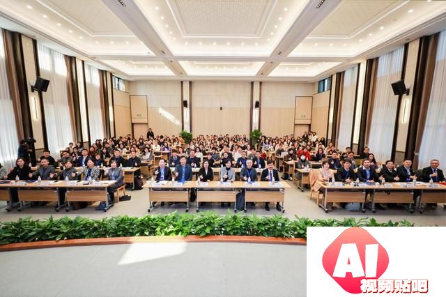 首届人工智能与国际中文教育大会在浙江师范大学举行
