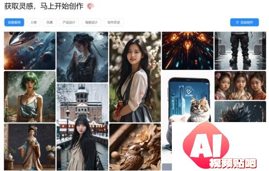 AI潮流下的办公“神器”选择，沸蛇AI语音鼠标真正实现效率翻倍