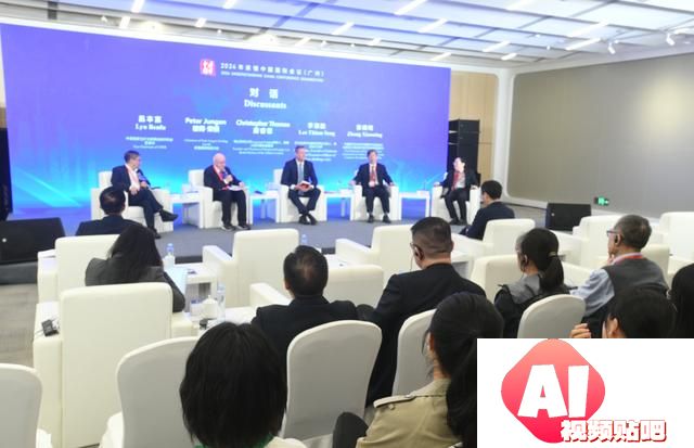 在这里，前瞻人工智能之变