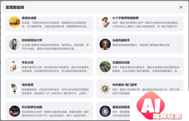 AI潮流下的办公“神器”选择，沸蛇AI语音鼠标真正实现效率翻倍