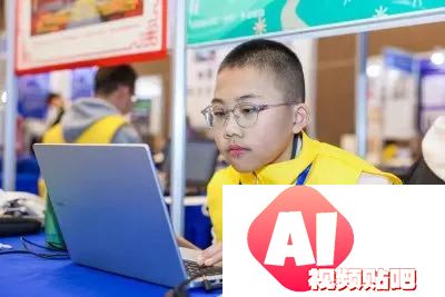 我省代表队在2024年全国青少年人工智能创新实践交流展示活动中斩获佳绩