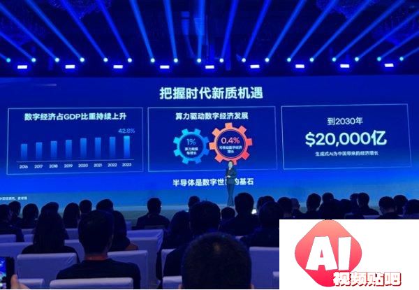 人工智能加速颠覆产业，英特尔如何应对AI算力需求？