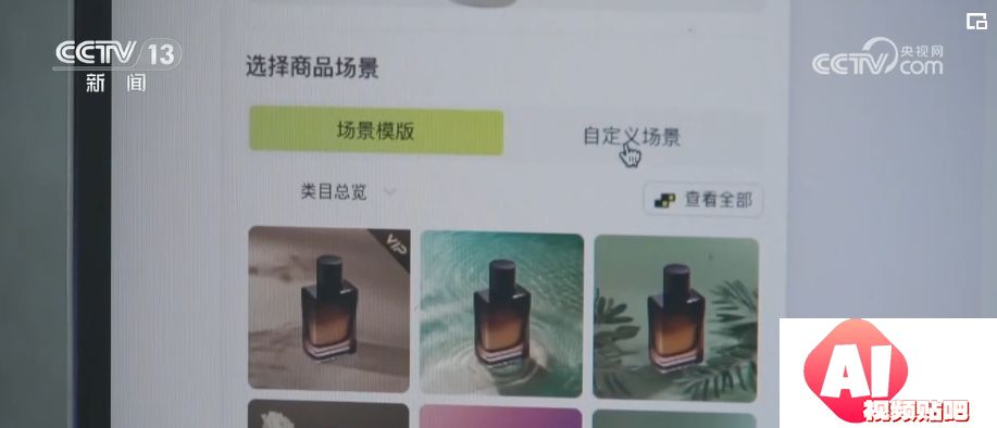 AI来了，会抢走人类工作吗？