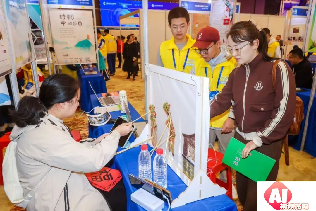 我省代表队在2024年全国青少年人工智能创新实践交流展示活动中斩获佳绩