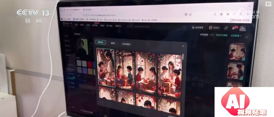 AI来了，会抢走人类工作吗？