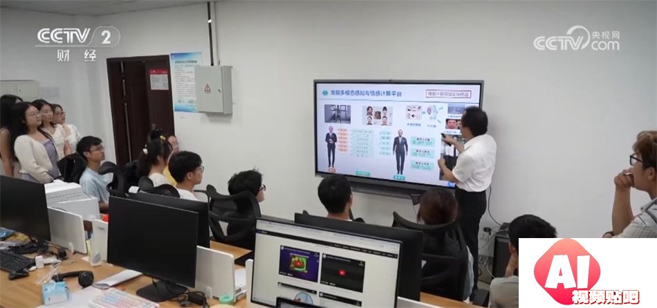 我国推动“AI+X”跨界人才培养 人工智能就业前景让相关专业热度持续攀升