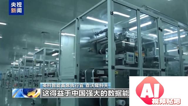 马斯克加码诉讼OpenAI 专家：共享人工智能红利 避免数字鸿沟