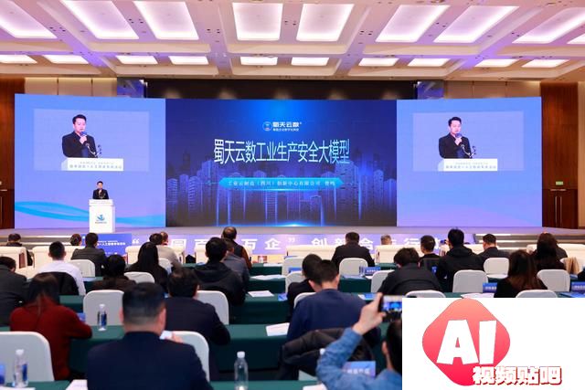 全球首款AI TV是啥？一系列科技“尖货”首发亮相