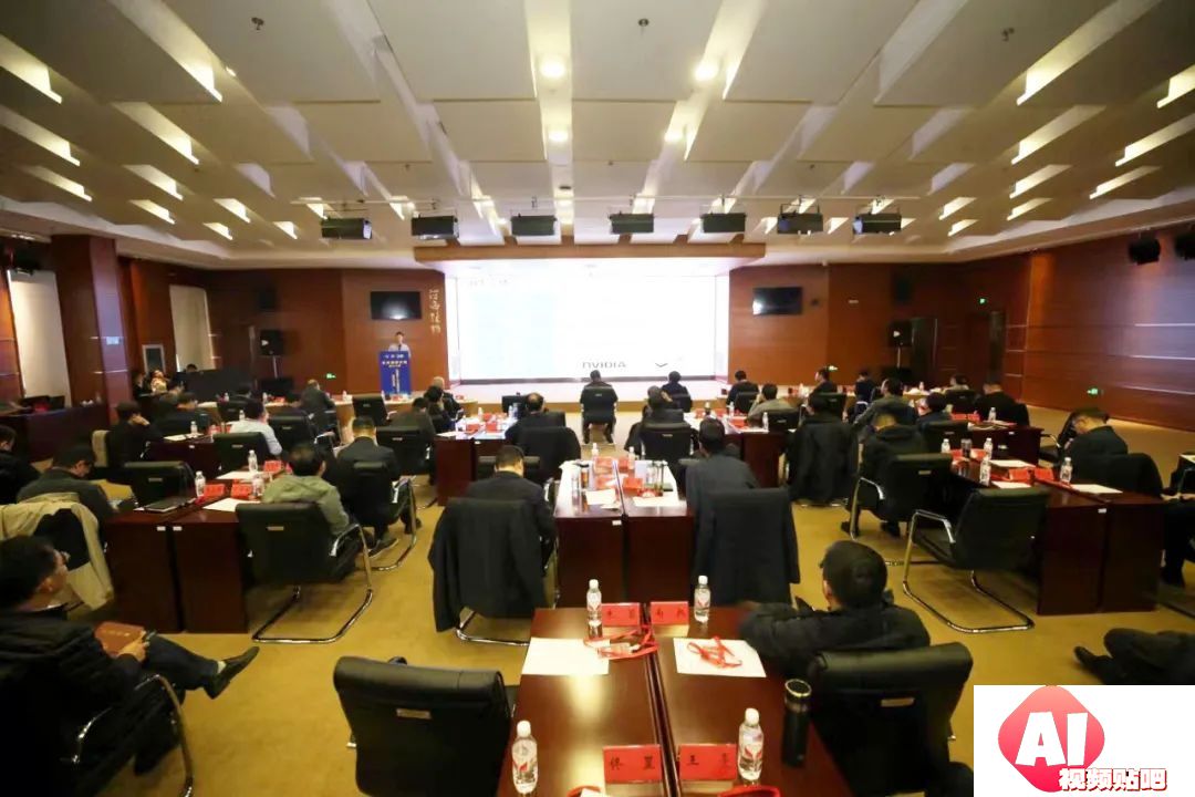 强化AI基座 发展国产人工智能生态