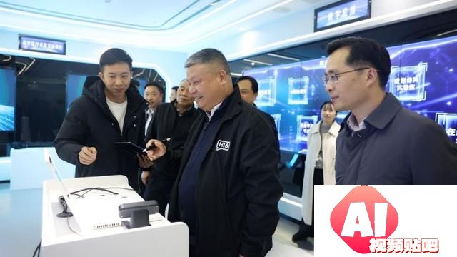 陈刚调研人工智能产业发展情况：加快提升核心竞争力，更好赋能千行百业