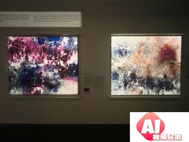 当蔡国强“指导”AI创作：灵魂扫描，灵**集