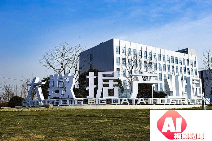 【扬州经济观察④】被AI“硬控”了！扬州这样拥抱人工智能时代