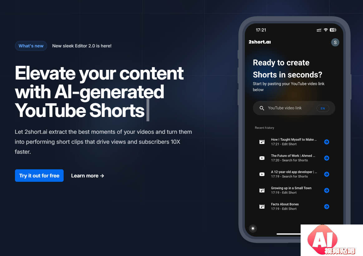 2short.ai 2short.ai