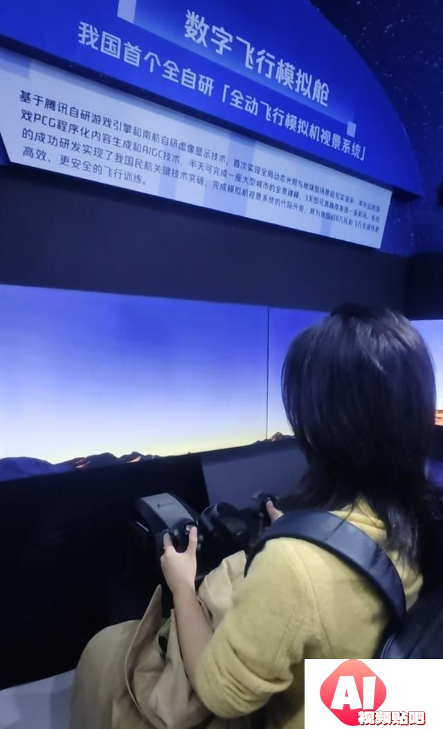 实探“互联网之光”博览会:人工智能拓展生活应用新场景、特设低空经济专区 实探“互联网之光”博览会:人工智能拓展生活应用新场景、特设低空经济专区