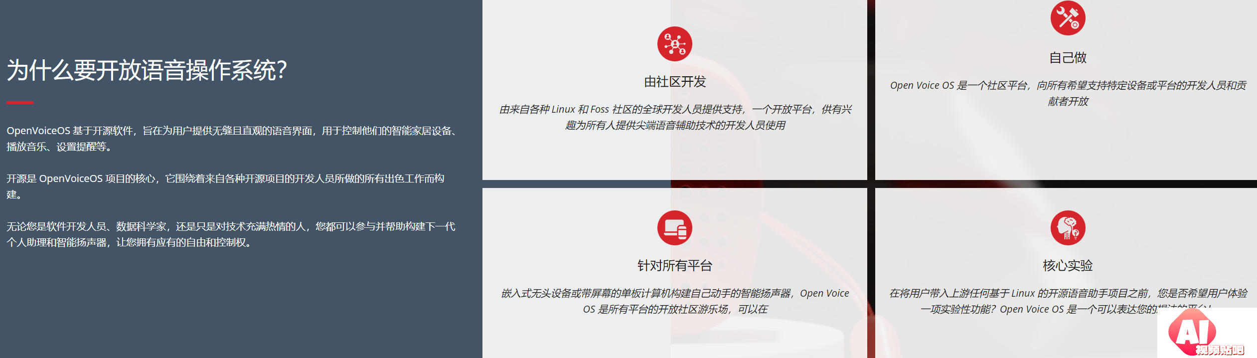 f9c9f76bfc295c7a1dffed923d3c715a