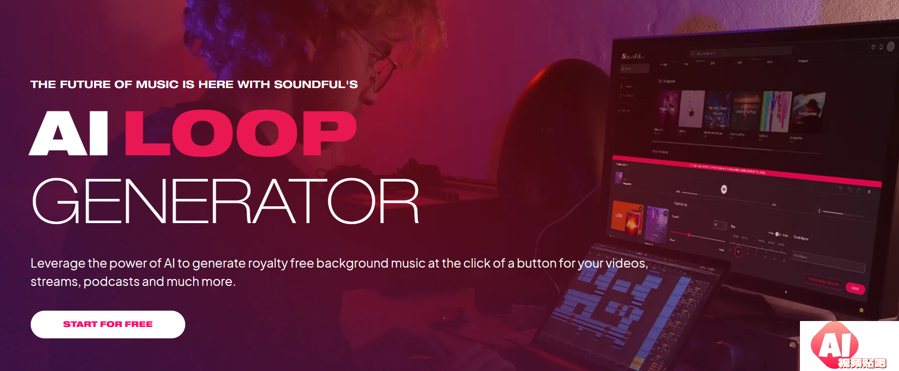 Soundful