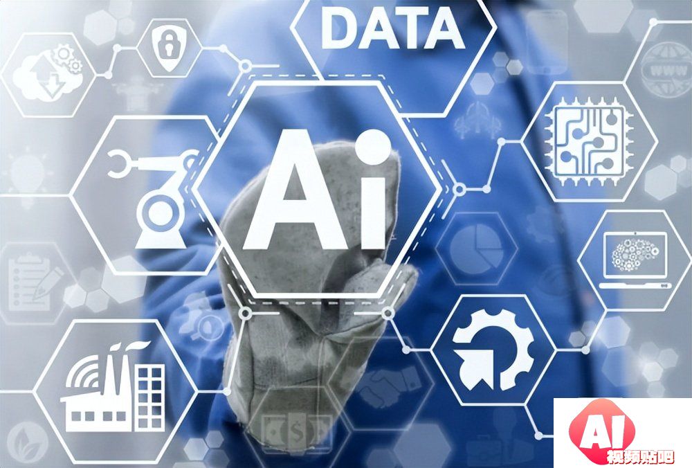 AI搜索引擎重塑信息获取方式
