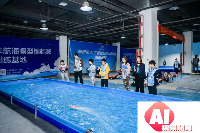 科技与体育的邂逅 2024年郑州市人工智能机器人锦标赛举行