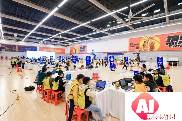 科技与体育的邂逅 2024年郑州市人工智能机器人锦标赛举行