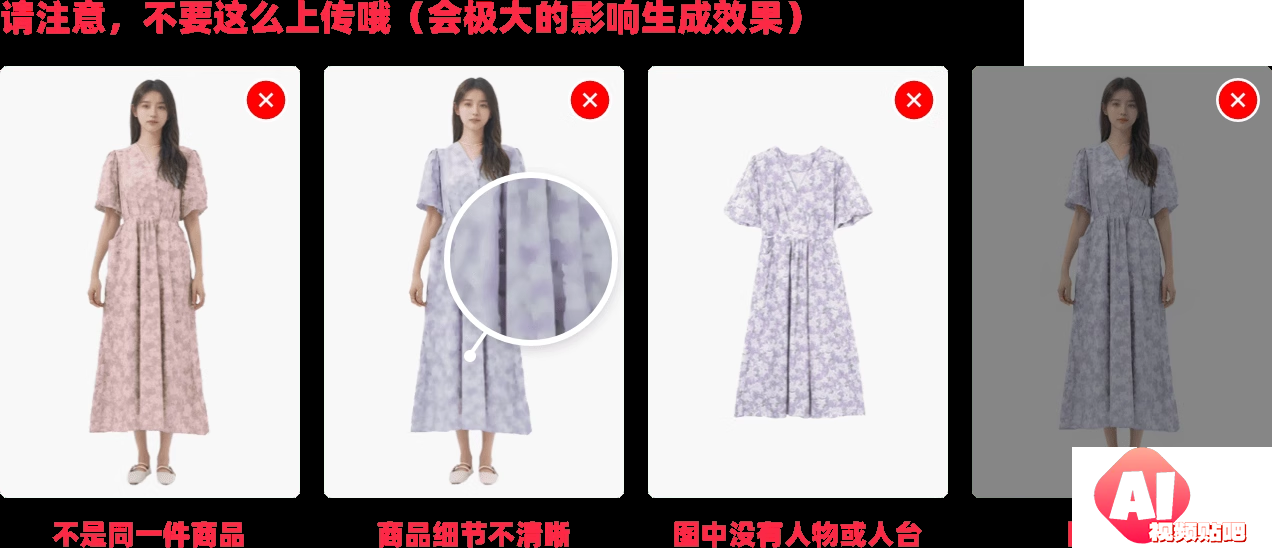 绘蛙AI生图.png