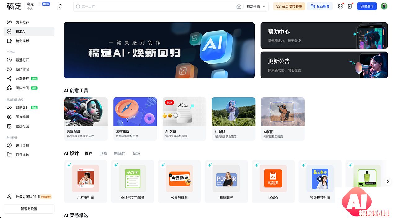 QQ图片20240429172605.jpg