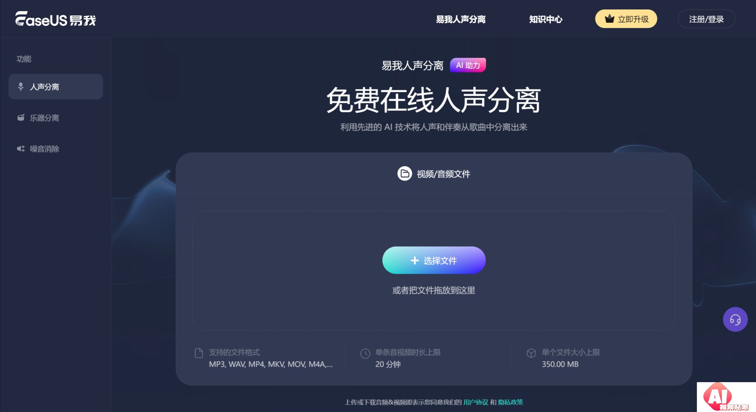screenshot (63).jpeg
