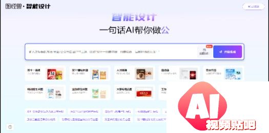 screenshot (53).jpeg
